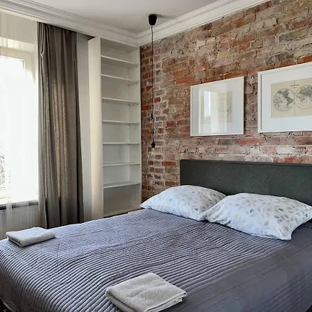 Modern Flat In The Centre - By Hik شقة *